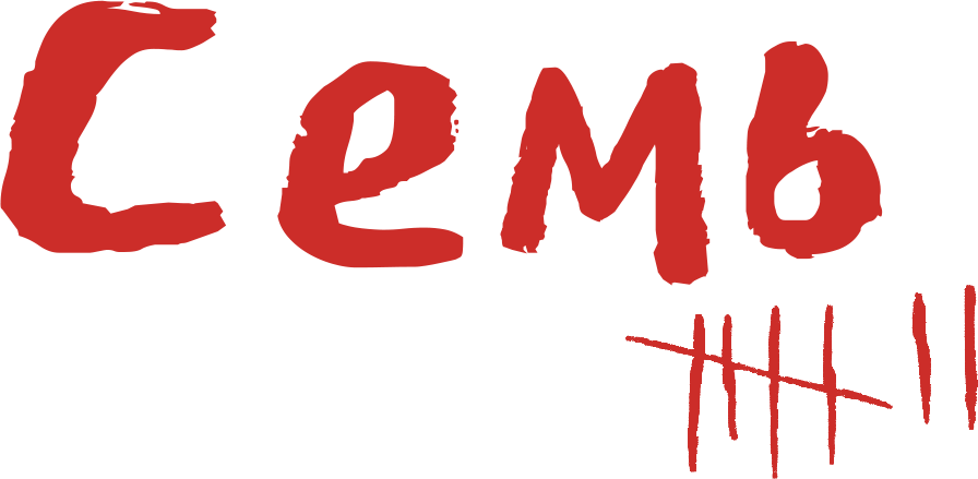 Семь logo